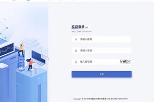 bd体育官方网站